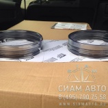 ������ ��������� �-� ����3 WP 10 / 612600030053 (90520)