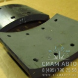 Накладка тормозная передняя/задняя (ПАЗ-3205) / 4331-3502105 (60855) Накладка тормозная передняя/задняя (ПАЗ-3205) / 4331-3502105 (60855)