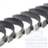 Вкладыш шатунный номинал комплект (Д-245.7) / 245-1004140 / Н1 (60938) Вкладыш шатунный номинал комплект (Д-245.7) / 245-1004140 / Н1 (60938)