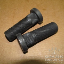 ������� ������ ��������� ���  ����� L-75mm  XMQ 6127 (41475)