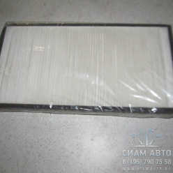 ������ ��������� ������ 50013733 (�00231)
