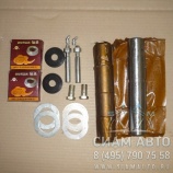 Р/к шкворня 42х240 EQ-1094 2 отв. KLQ6885/ ZK6899 (кроме втулок) (20016) Р/к шкворня 42х240 EQ-1094 2 отв. KLQ6885/ ZK6899 (кроме втулок) (20016)