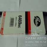 ������ 13�975   [6469MC] �������� (90205)