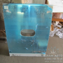 ���  69,5�97 (40577)