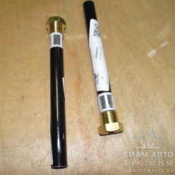 ������ �������� New type XMQ (41278)