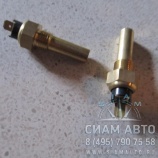 ������ �����������  t= 92'C  / "������" / 38 0050 37 003 (70127)