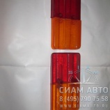 Стекло фонаря заднего МВ малое (М00773) Стекло фонаря заднего МВ малое (М00773)