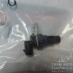 ������ �������� Allison / 29543432 (61424)