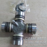 Крестовина 30х55 рулевого управления / 2050210174 / 341-506070 (11269) Крестовина 30х55 рулевого управления / 2050210174 / 341-506070 (11269)