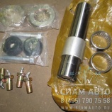 Р/к шкворня 50x230 / ZK6122 до 2018г.в. (Y00221) Р/к шкворня 50x230 / ZK6122 до 2018г.в. (Y00221)