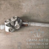 ��� ��������� ���� /��� ������ [341-420160] [2073150544] 442071086000 (10435)