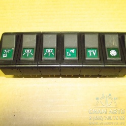 ���� ������ 7 ���. (20290)