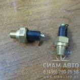 ������ �������� ������� DongFeng DFL-3251A (91131)