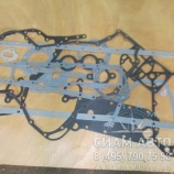 �/� ��������� ������ ������ ������� 3800558 �300-20 (�01092)