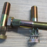 ���� ������ ������ ������� L-117 XML6129 (20551)