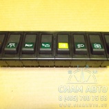 ���� ������ 8 ���. (20291)