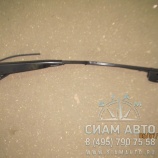 ������� ���������������� ����. (6840,6885) (30433)