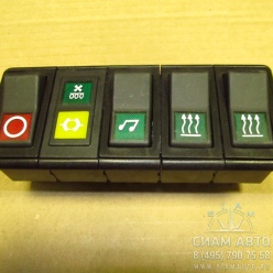 ���� ������ 5 ���. (20289)