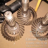 Главная пара / 103-2402020 (61283) Главная пара / 103-2402020 (61283)