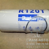 ������ ���������-��������� ��-�� ����� / R120T (�00327)