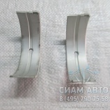 Вкладыш коренной 1-й ремонт / пара / Deutz FL912 +0.25 04231468 (80183) Вкладыш коренной 1-й ремонт / пара / Deutz FL912 +0.25 04231468 (80183)