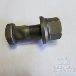 ������� �������� L-75mm  XMQ (41217)