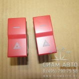    XMQ6129 2023. (41737)