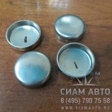 �������� ����� ��� d - 36,2 �� (�� 906)	/ �4039970920 (�00171)