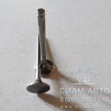 Клапан выпускной Д10 (70214) Клапан выпускной Д10 (70214)