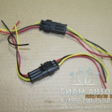 Разъем папа+мама 3 конт. (41332) Разъем папа+мама 3 конт. (41332)