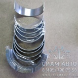 �������� �����. ���� + ��� � �����.  0,25  / 4BT ISB / 4955856/ �-�� (�00882)