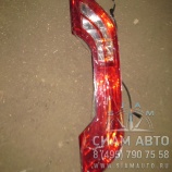 ������ ������ ������ XML6127JR (20660)