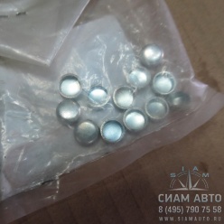 �������� ? 10 �� ����� ��������� 6ISBe (2), 3900955 (�01038)