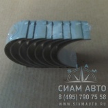 ������� �������� �-� (6���) 3901170 EQB180-20 (�00252)