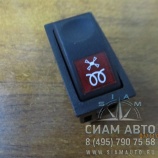 Выключатель клавишный JK982 189A радиатора (Y00135) Выключатель клавишный JK982 189A радиатора (Y00135)