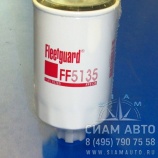 Фильтр топливный FF5135 (40148) Фильтр топливный FF5135 (40148)