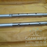 ��� ������������ ������� 1240307433 (Z00234)