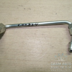 ������ ��������� 4935976 4isbe (�00734)
