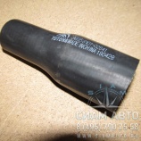    . ?25-?38 8101-02841 (Y00499)
