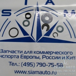 �/� �������� / SKB0968 (90605)