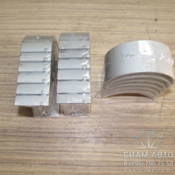 ������� �������� ���� 1 ��. 0,25 ISB 4932375 (�+) (�00609)