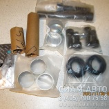 /  Meritor ELSA 2 (., , , ,  .) (00638)