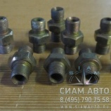 ������ ������� ����� 2053620104 (10877)