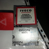 ������ ���������� ��������� IVECO Eurotech / 500388626 (90306)