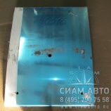 Люк правый (аккумулятор.отсек) 97,2x75,5 XMQ6900 (40516) Люк правый (аккумулятор.отсек) 97,2x75,5 XMQ6900 (40516)