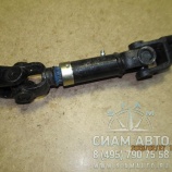 Вал рулевой колонки Higer KLQ6118 34HA1-04503 (30529) Вал рулевой колонки Higer KLQ6118 34HA1-04503 (30529)