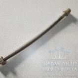 Шланг высокого давления на компрессор дв.D10 (70115) Шланг высокого давления на компрессор дв.D10 (70115)