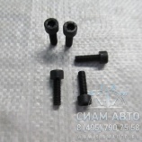 Болт шестигранный / 02112402 (80176) Болт шестигранный / 02112402 (80176)