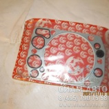 Прокладка головки блока дв. ОМ4...MB рез. d 125...130мм / 901002-1 (М00505) Прокладка головки блока дв. ОМ4...MB рез. d 125...130мм / 901002-1 (М00505)