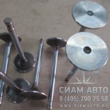 Клапан впускной / EURO II / 4429000790 (большой) (11275) Клапан впускной / EURO II / 4429000790 (большой) (11275)